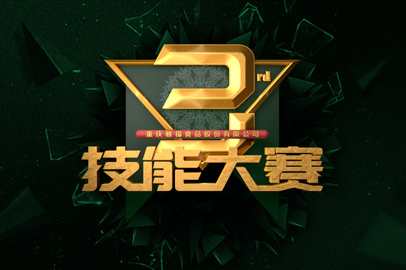 網站封面.jpg