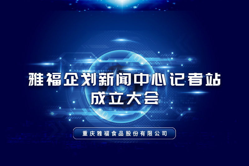 不專業(yè)，也能干專業(yè)事！