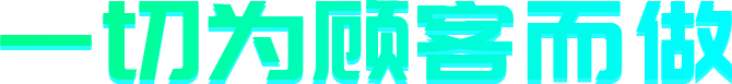 標(biāo)題3.png