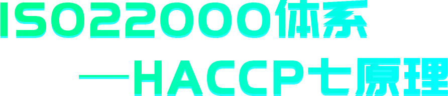 標(biāo)題5.png