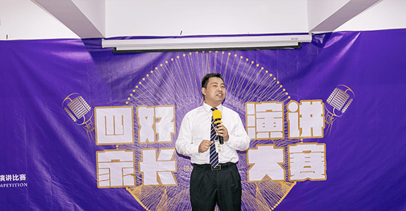 網(wǎng) 9.png