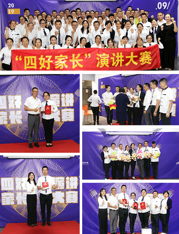網(wǎng) 10.png