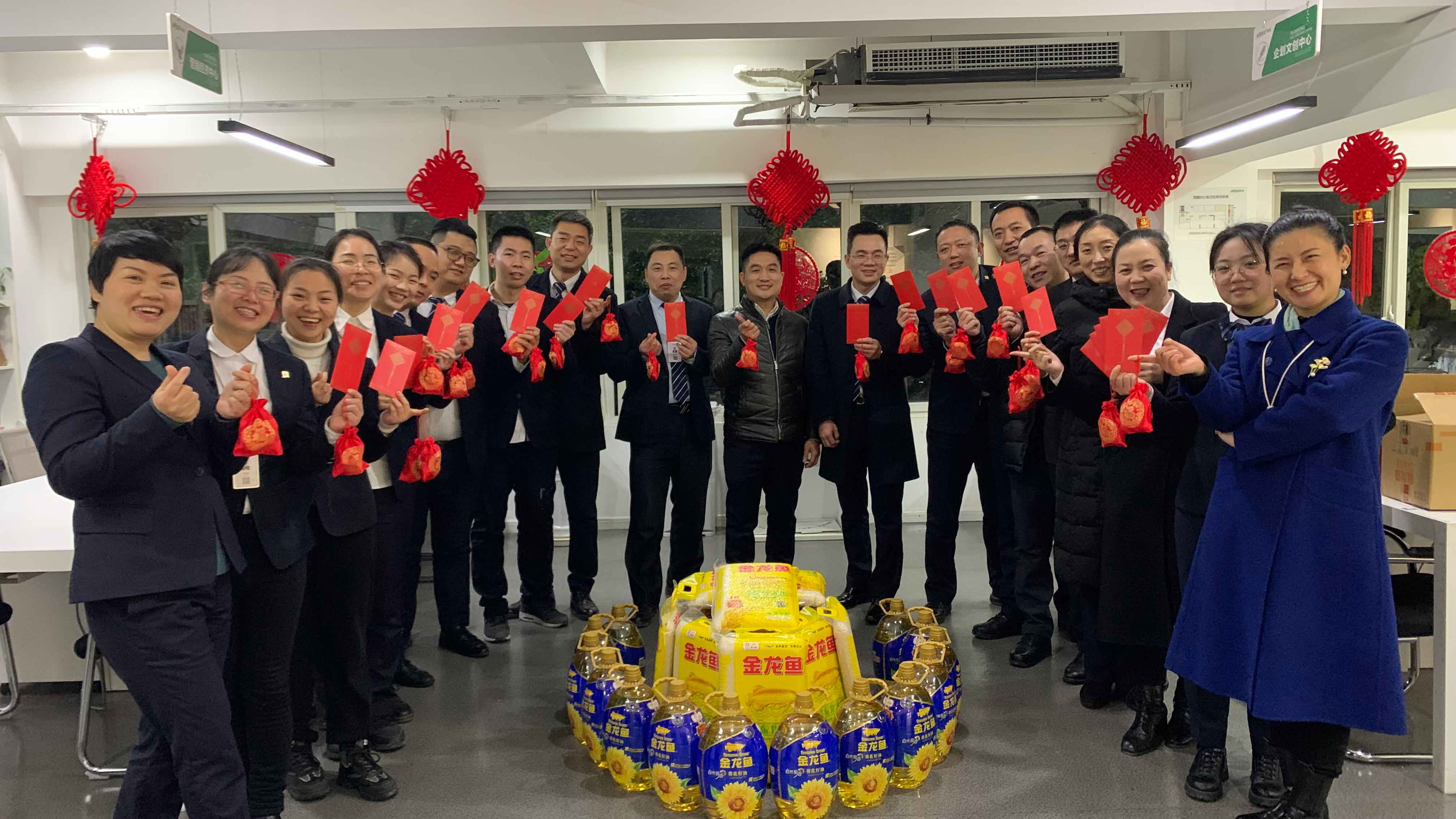 發紅包，送年貨，雅福食品股份給您拜年啦！